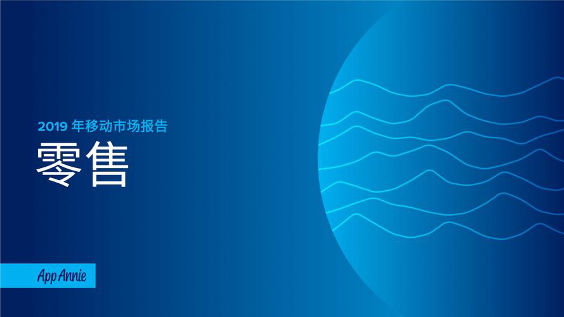泓鑫泰物资贸易